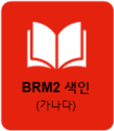 2024년 9월 4일 (수) 03:27 판의 섬네일