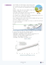 다음 페이지 →