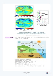 다음 페이지 →