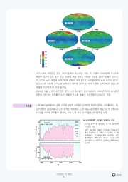 다음 페이지 →