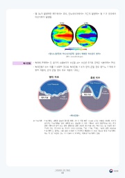 다음 페이지 →