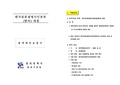 2024년 9월 23일 (월) 06:11 판의 섬네일