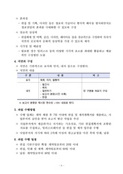 다음 페이지 →