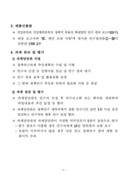 다음 페이지 →