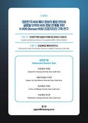 다음 페이지 →