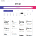 (20241002 main) 한국민속대백과사전 - 표제어 검색 - 분야별 검색 - 마을신앙 (오픈아카이브용 편집).png