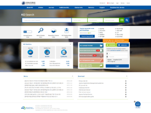 (20251124 eng)한국학술지인용색인-Korea-Citation-Index-.png