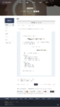 (20241211) 중앙선거관리위원회 - 알림마당 - 위원회소식 - 공고 - 2023 선거관리위원회 기록물분류기준표.png