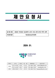 ← 이전 페이지