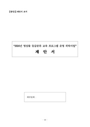 다음 페이지 →