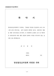 다음 페이지 →