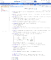 (20241021 main) 한국-병원-전-응급환자-중증도-분류기준-국가법령정보센터-현행행정규칙-규칙명.png