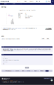 (20250215 단행본)국가유산 지식이음 - 발간자료 - 한국고고학전문사전 구석기시대편(영문판).png