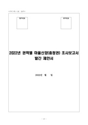 다음 페이지 →