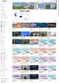 (20250411 other)유튜브-대한민국 대법원-재생목록.png