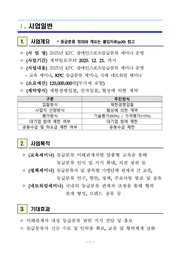 다음 페이지 →