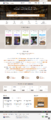 (20241011) 사서지원서비스 main - 국가전거검색.png