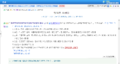 (20241120) 국가법령정보센터 - 병역법 시행령 제47조의3(사회복무요원의 복무분야 분류 등) (시행 2024. 7. 10.) (대통령령 제34624호, 2024. 7. 2., 일부개정).png