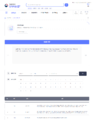 (20250224 other1) 기획재정부 경제배움e+-경제로 놀자-시사경제 용어 사전.png