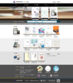 농림축산검역본부 e-book 자료관 20250324.png