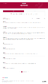 (20241001 main)서울역사편찬원-서울-지명사전.png