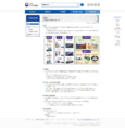 (20250107 main 2-2) 통계분류포털 - 경제분류 - 특수분류 - CCUS산업분류 소개.png