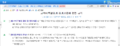 (20241106) 국가법령정보센터 - 교육비 특별회계 부채의 분류 (교육비특별회계회계기준에관한규칙 제17조~제18조).png