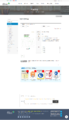 (20241226 경로) 한국산업안전보건공단-자료마당-통합자료실-안전보건자료실-전체자료보기 '산업안전보건한베 용어 사전'.png