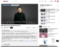 (20250210 other) 유튜브 - 대한민국 대법원 - 재생목록 - 행정절차에 관한 법률용어 수어 - (행정소송절차에 관한 설명) 행정심판과 행정소송.png