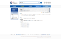 (20241120 main 2-2 소개) 통계분류포털 - 사회분류 - 일반분류 - 생활시간조사행동분류.png