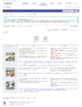 (20250115)토지이음 - 규제안내서 - 쉬운 규제안내서.png