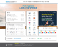 국가가축방역통합시스템 20250324.png