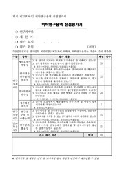 다음 페이지 →