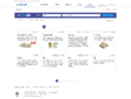 (20250113 main 1-2) 토지이음 - 정보마당 - 용어사전.png