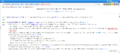 2026년 9월 15일 (화) 17:30 판의 섬네일