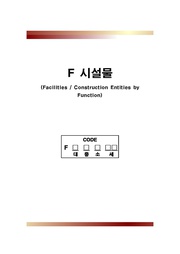 다음 페이지 →